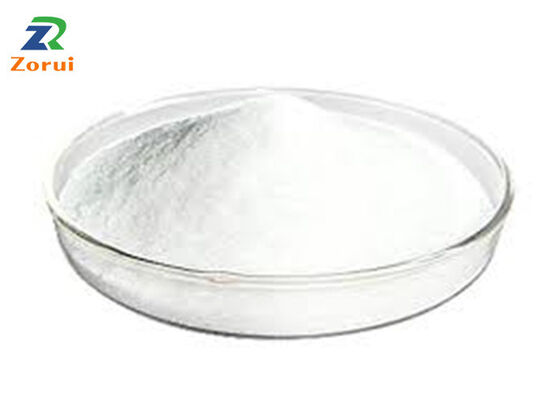 ราคาดี Skin Whitening Cosmetic MAP / ผงแมกนีเซียม Ascorbyl Phosphate CAS 113170-55-1 ออนไลน์