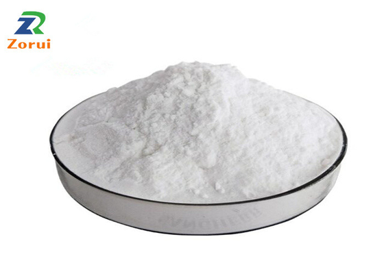 ราคาดี สารเคมีเกรดอุตสาหกรรม Adipic Acid CAS 124-04-9 ออนไลน์