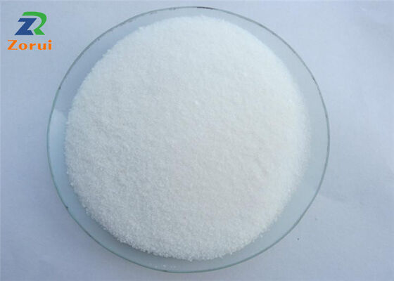 ราคาดี ผงอะมิโนแอซิด ทาอรีน พาวเดอร์ CAS 107-35-7 เกรด พาวเดอร์ สปอร์ต สูตร ออนไลน์