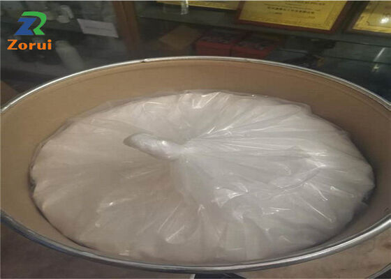 ราคาดี MK7/ Menaquinone-7/ วิตามิน K2/ Menatetrenone CAS 2124-57-4 ออนไลน์