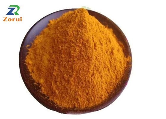 ราคาดี วิตามินบี 2 ไรโบฟลาวิน CAS 83-88-5 อาหารเสริมผงสีเหลืองเกรดอาหารสำหรับผลิตภัณฑ์โภชนาการ ออนไลน์