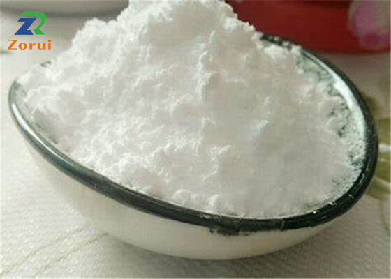 ราคาดี สารให้ความหวานจากอาหารธรรมชาติไซลิทอลผงผลึก CAS 87-99-0 ออนไลน์