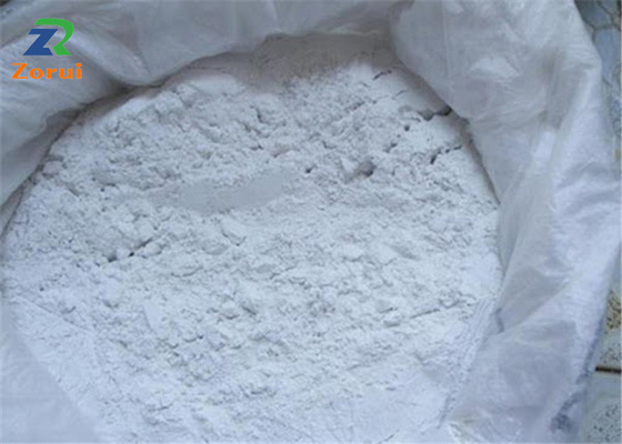 ราคาดี ผงไมกาเกรดอุตสาหกรรมและเครื่องสำอาง/ Sericite CAS 12001-26-2 ออนไลน์