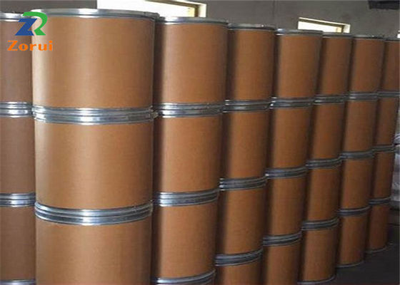 ราคาดี ความบริสุทธิ์ 99% S-Methyl-L-Cysteine สับกรดอะมิโน CAS 1187-84-4 ออนไลน์