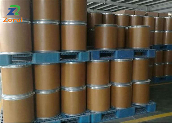 ราคาดี อาหารเสริม L-Citrulline Malate L Citrulline CAS 372-75-8 ออนไลน์