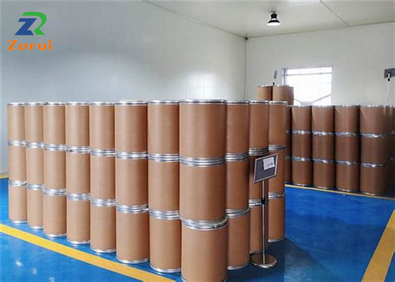 ราคาดี L-Cystine Powder ผงกรดอะมิโน Cystine CAS 56-89-3 ออนไลน์