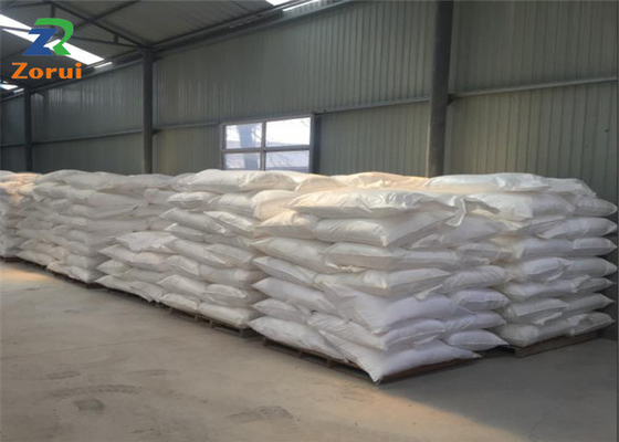 ราคาดี CuSO4 เคมีภัณฑ์เกรดอุตสาหกรรม Cupric Sulfate ISO CAS 7758-98-7 สารกำจัดวัชพืช ออนไลน์