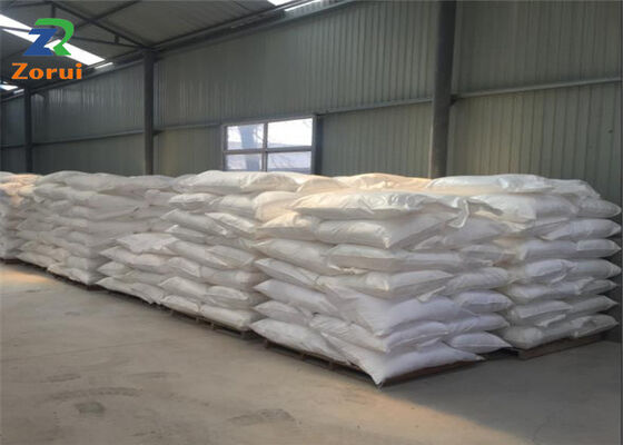 ราคาดี สินค้าอาหาร Maltodextrin Powder With DE 15-20 CAS 9050-36-6 สารอนุรักษ์ สินค้าอาหาร ออนไลน์