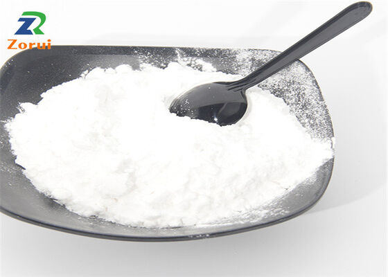 ราคาดี EDTA แคลเซียมไดโซเดียม/ EDTA-CaNa2 CAS 62-33-9 ออนไลน์