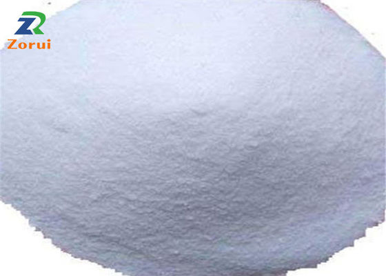 ราคาดี โรงงาน ISO L-Lysine Monoacetate / L-Lysine Acetate Powder CAS 57282-49-2 ออนไลน์