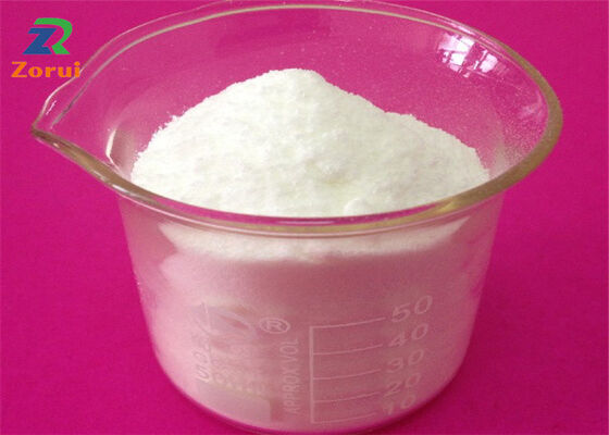 ราคาดี D-Trehalose Anhydrous Mycose Powder Trehalose สารให้ความหวานในอาหาร CAS 99-20-7 ออนไลน์