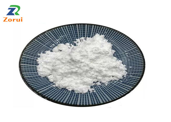 ราคาดี สารเคมีประเภทอุตสาหกรรม โซเดียมคลอริด / NaCl สับเกลือ ออนไลน์