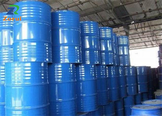ราคาดี 99.5% N-Vinyl-2-Pyrrolidone/ NVP เคมีภัณฑ์เกรดอุตสาหกรรม CAS 88-12-0 ออนไลน์