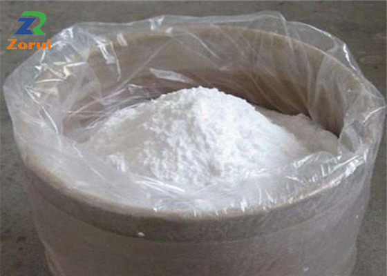 ราคาดี กรดนิโคตินิกวิตามิน B3 ผงละเอียด CAS 59-67-6 ออนไลน์