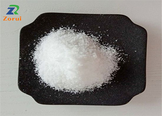 ราคาดี แมกนีเซียมซัลเฟต/ Epsom Salt MgSO4 CAS 7487-88-9 ออนไลน์