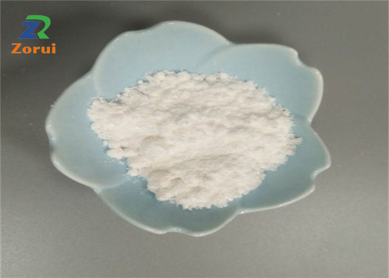 ราคาดี สินค้าอาหาร D-Mannose ขาวขาว ขาว CAS 3458-28-4 ออนไลน์