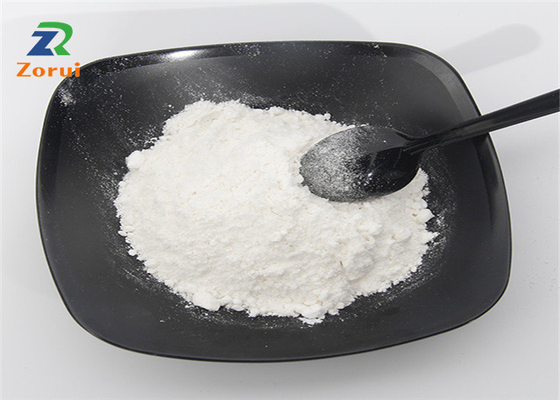 ราคาดี Tetrahydrocurcumin / ผงสารสกัดจากรากขมิ้น CAS 36062-04-1 ออนไลน์