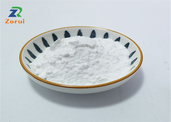 ราคาดี 6-Methylcoumarin / 6-MC อาหารและอาหารเสริมอาหาร CAS 92-48-8 ออนไลน์