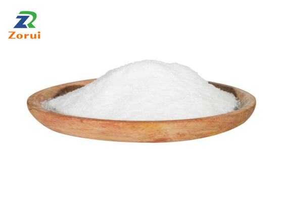 ราคาดี 96% 97% โซเดียมซัลไฟต์/ Na2SO4 CAS 7757-83-7 ออนไลน์