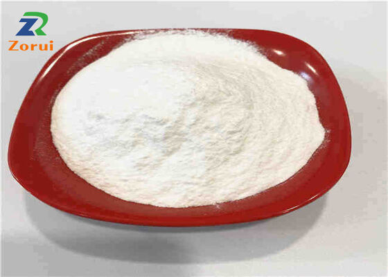 ราคาดี Hydroxypropyl Cellulose / HPC Powder ผู้ผลิต CAS 9004-64-2 ออนไลน์