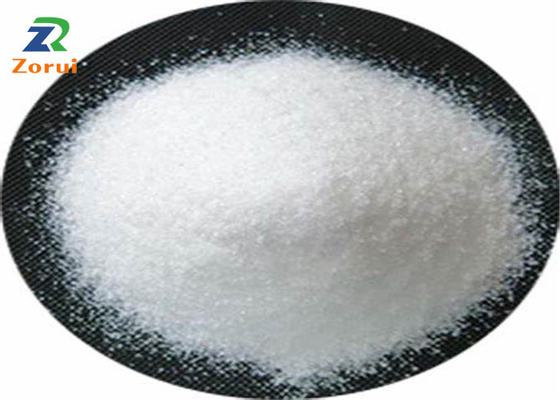 ราคาดี อาหารเกรดปราศจากแมกนีเซียมฟอสเฟต Pentahydrate CAS 10233-87-1 ออนไลน์