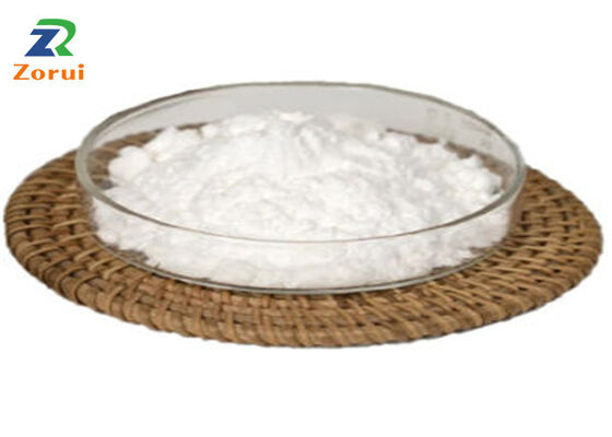 ราคาดี สารหน่วงไฟแอมโมเนียมโพลีฟอสเฟต APP ผง CAS 68333-79-9 ออนไลน์