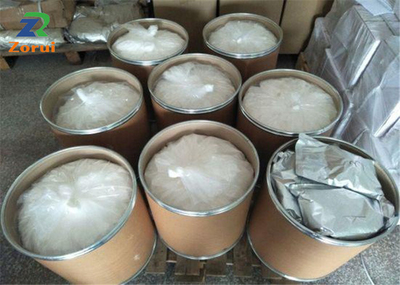 ราคาดี ความบริสุทธิ์สูง CAS 57-88-5 BP Grade Emulsifier และ Dispersant Cholesterol ออนไลน์