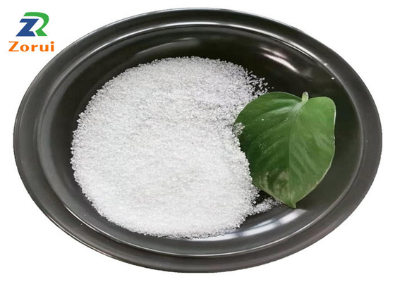 ราคาดี CAS 16039-53-5 สับซีนค์ลาคเตต สําหรับอาหารเสริมและอาหารเสริม ออนไลน์
