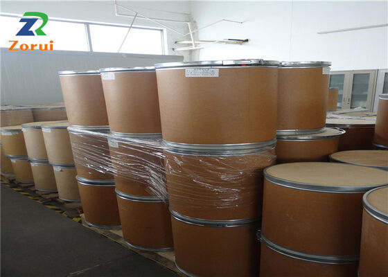 ราคาดี สารต้านอนุมูลอิสระจากธรรมชาติสารสกัดจากรำข้าว Ferulic Acid ISO Certified Factory CAS 1135-24-6 ออนไลน์