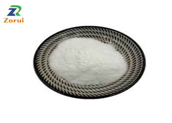ราคาดี สารกันบูดในอาหาร 99% Sodium Propionate Powder CAS 137-40-6 ออนไลน์