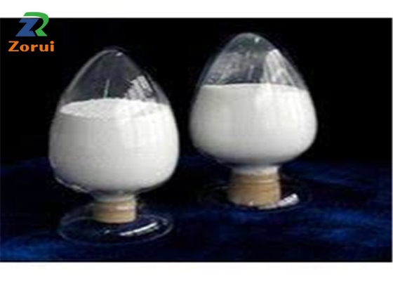ราคาดี Mg3 ((PO4) 2.XH2O สารเสริมอาหาร ทริมแกนเซียมฟอสเฟต CAS 7757-87-1 ออนไลน์