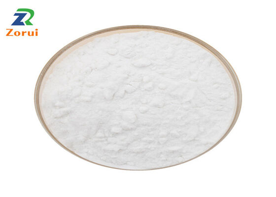 ราคาดี สารให้ความหวานแลคโตสโมโนไฮเดรต วัตถุเจือปนอาหาร Alpha-D-Lactose Monohydrate CAS 5989-81-1 ออนไลน์