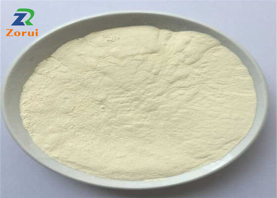 ราคาดี สารสกัดจากต้นไม้ควัน CAS 4852-22-6 สินค้าเสริมเสริม ออนไลน์