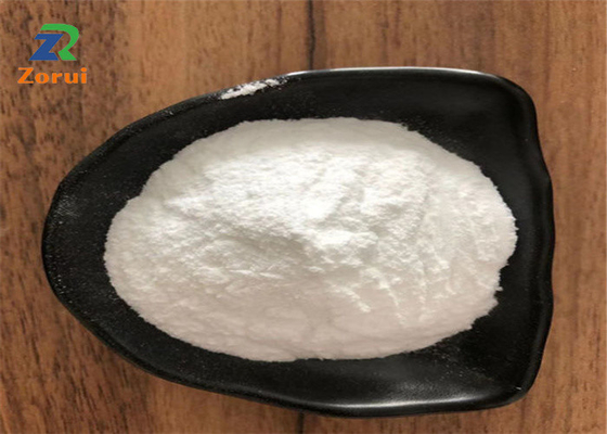 ราคาดี การสร้างร่างกาย กีฬา โภชนาการ แมมโนแอซิดเชือกขา / BCAA CAS 69340-36-0 ออนไลน์