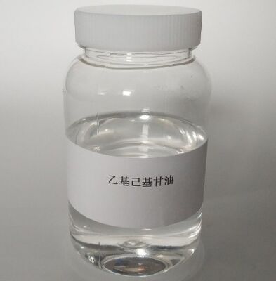 ราคาดี CAS 70445-33-9 สารอนุรักษ์ประเภทเครื่องสําอาง Ethylhexylglycerin วัสดุสีเหลืองอ่อน ออนไลน์