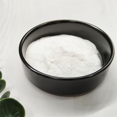 ราคาดี CAS 7512-17-6 N-Acetyl-D-Glucosamine น้ํายาและต้านการแก่ ออนไลน์