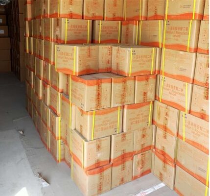 ราคาดี CAS 12111-11-4 ไดโซเดียมนิวเคลียตได I + G ไดโซเดียม 5'-ริบอนิวเคลียตได E635 เสริมรสชาติ ออนไลน์