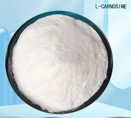 ราคาดี Cas 305-84-0 ขาว กระจกกระจก L-Carnosine อาหารเสริมและสารปฏิกรณ์ Carnosine ออนไลน์