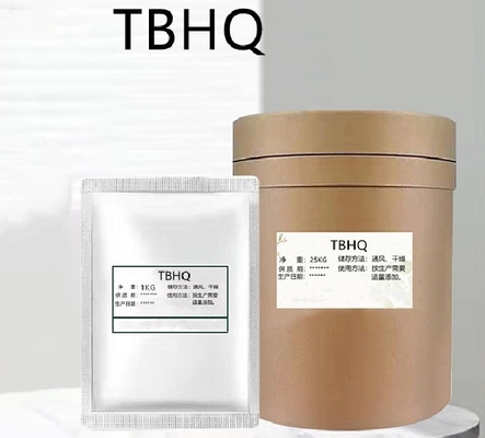 ราคาดี CAS 1948-33-0 TBHQ Tert-Butylhydroquinone Antioxidant ในอาหารและเครื่องสําอาง ออนไลน์