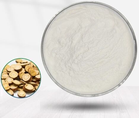 ราคาดี CAS 59870-68-7 กลาบริดิน แอนติออักไซเดนต้านการอักเสบ ออนไลน์