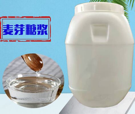 ราคาดี CAS 69-79-4 75% 80% 85% น้ำเชื่อมมอลโตสของเหลวหนืด สารให้ความหวานจากธรรมชาติสำหรับอาหารและเครื่องดื่ม ออนไลน์