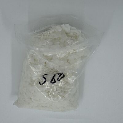ราคาดี CAS 1338-41-6 ของแข็งคล้ายขี้ผึ้ง Sorbitan Monostearate Span 60 สูตรโมเลกุล C24H46O6 และความบริสุทธิ์ ≥99% ออนไลน์