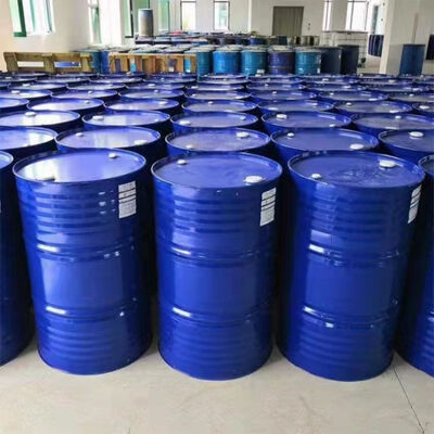 ราคาดี CAS 5306-85-4 Isosorbide Dimethyl Ethers/ Dimethyl Isosorbide (DMI) เครื่องสําอางสารละลายสําหรับน้ําหอม ครีมกันแดดและเซรม ออนไลน์