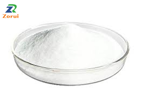 ราคาดี Skin Whitening Cosmetic MAP / ผงแมกนีเซียม Ascorbyl Phosphate CAS 113170-55-1 ออนไลน์