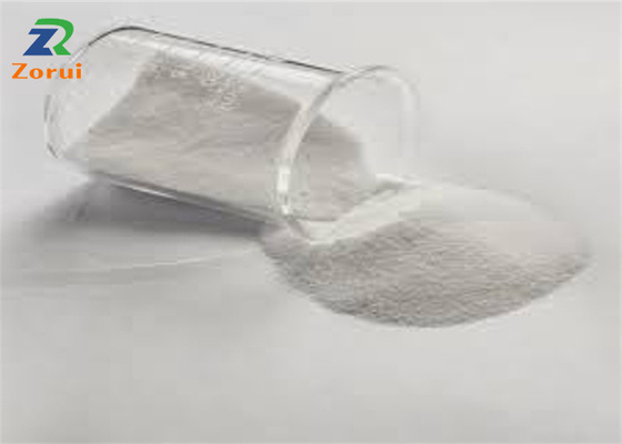 ราคาดี Inositol Myo-Inositol อาหารและวัตถุเจือปนอาหาร CAS 87-89-8 ออนไลน์