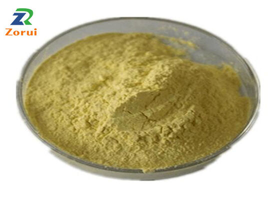 ราคาดี Quercetin CAS 117-39-5 Sophora Japonica Extract เครื่องสําอางประเภทธรรมชาติ ออนไลน์
