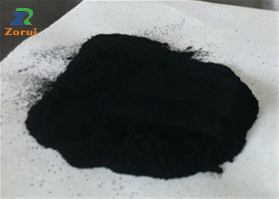ราคาดี CAS 1333-86-4 กระเป๋าคาร์บอนแบล็ค C311 10KG สําหรับยางและพลาสติก ออนไลน์