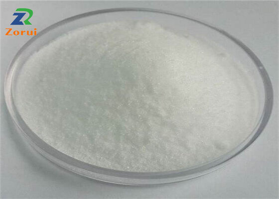 ราคาดี อาสปาร์ตเนต/ L- อาร์จินีน พาวเดอร์กรดอะมิโน อาร์จินีน CAS 74-79-3 เกรด พาวเดอร์ สปอร์ตฟอร์มูล่า ออนไลน์