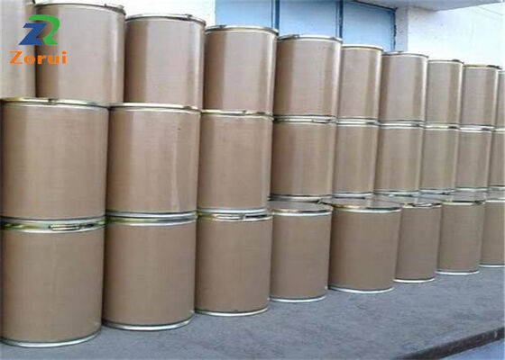 ราคาดี NAC CAS 616-91-1 ผงสีขาวเกรดอาหาร N-Acetyl-L-Cysteine ​​สำหรับวัตถุเจือปนอาหาร ออนไลน์
