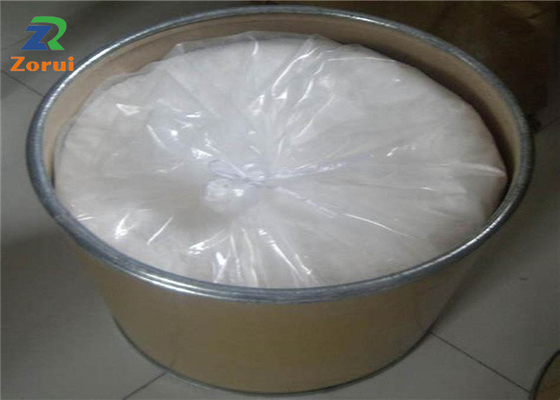 ราคาดี ส่วนผสมเครื่องสำอางเปปไทด์โปรตีน Sericin ธรรมชาติสำหรับการดูแลผิว CAS 60650-88-6 ออนไลน์